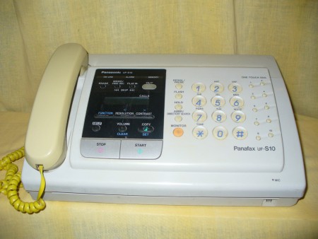 Panafax UF-S10
